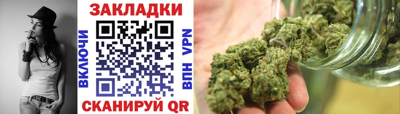 Где купить Октябрьск Конопля Меф СК Гашиш