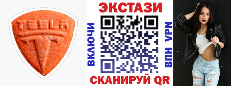гидра зеркало  Октябрьск  Экстази MDMA 