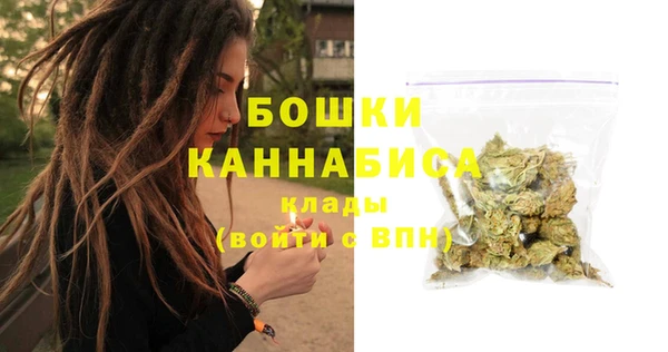 кокаин премиум Баксан