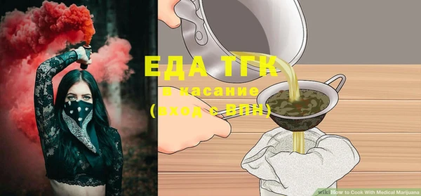 дживик Арсеньев