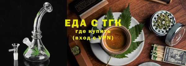 mix Аркадак