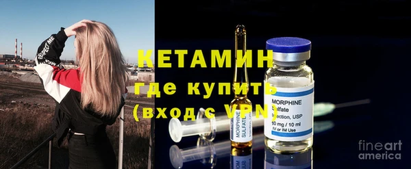 кокаин премиум Баксан
