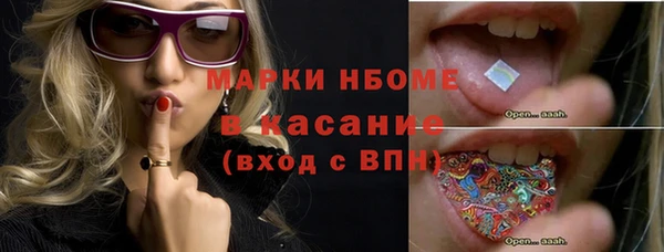 mix Аркадак
