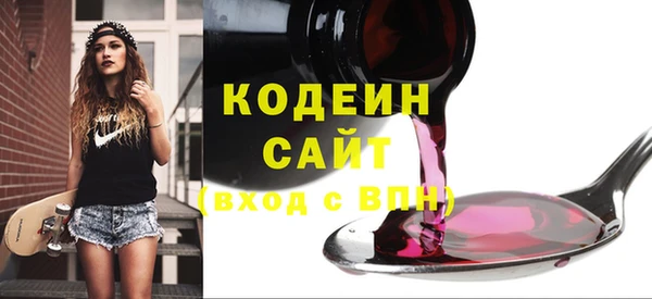 дистиллят марихуана Вязники