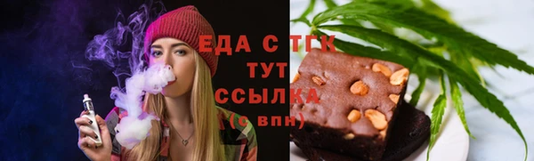 кокаин премиум Баксан