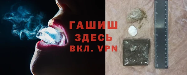 mix Аркадак