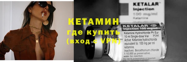 винт Балабаново