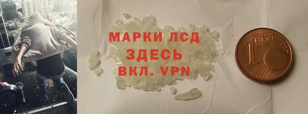 дживик Арсеньев