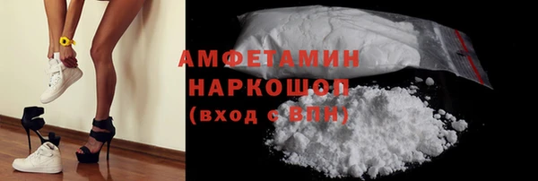 винт Балабаново