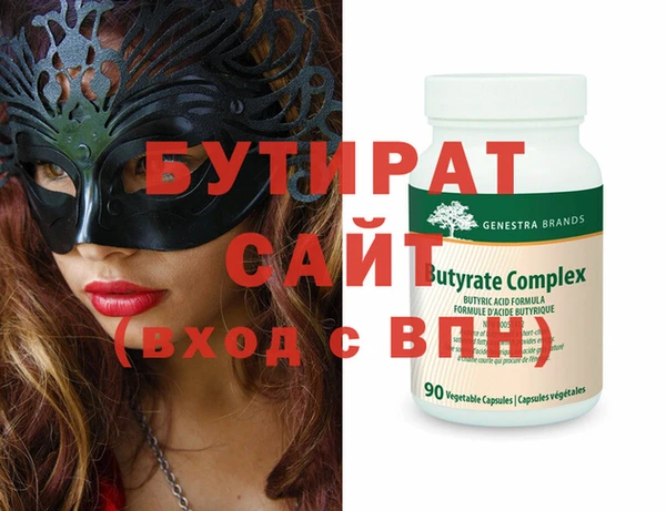 mix Аркадак