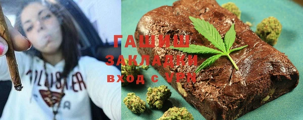 дживик Арсеньев