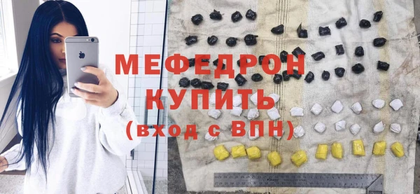 дживик Арсеньев