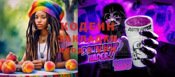 mix Аркадак