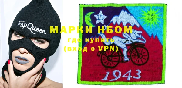 винт Балабаново