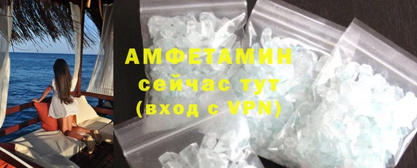 дживик Арсеньев