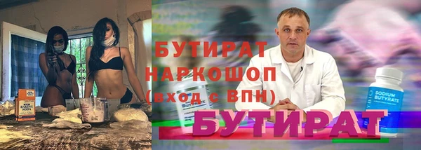 дживик Вяземский