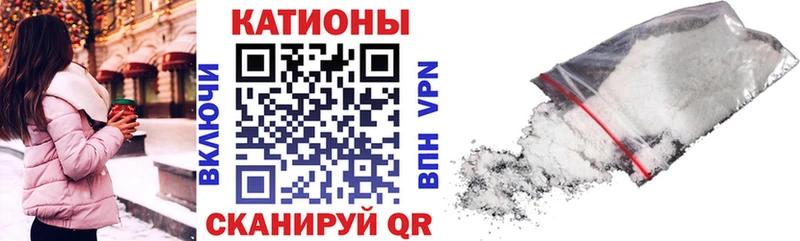 Меф мука  купить   Октябрьск 