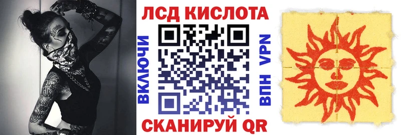 Марки NBOMe 1,5мг Октябрьск